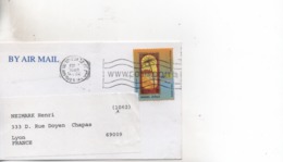 Cpa.Timbres.2004.Bezalel Ceramics.Jaffa. - Lettres & Documents