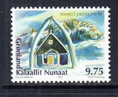 2006 Greenland Sisimut Whale Jaw Church  Complete Set Of 1 MNH @ BELOW FACE VALUE - Unused Stamps