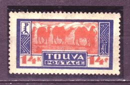 Tuva 1927 MiNr. 22  Tannu-Tuwa Camels 1v MNH ** 12.00 € - Touva