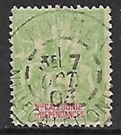 NOUVELLE-CALEDONIE N°59 - Used Stamps