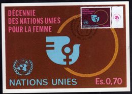 NATIONS UNIES GENEVE ONU UN UNO 7 3 1980 POUR LA FEMME FOR WOMEN PER LA DONNA FDC MAXI CARD CARTOLINA MAXIMUM - Cartoline Maximum