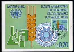 NATIONS UNIES GENEVE ONU UN UNO 13 11 1981 PROGRAMME DES VOLONTAIRES VOLUNTEERS PROGRAM FDC MAXI CARD CARTOLINA MAXIMUM - Cartoline Maximum