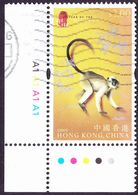 HONG KONG 2004 $3 Multicoloured Year Of The Monkey Gutter FU - Used Stamps