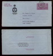 India Indien 1982 Postal Stationery ASIAN GAMES DELHI To Germany - Covers