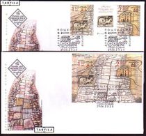 BULGARIA - 2020 - Europa CEPT - Ancient Postal Routes  - Complect - 2 FDC Avec Vlgndt - Rare - Unused Stamps