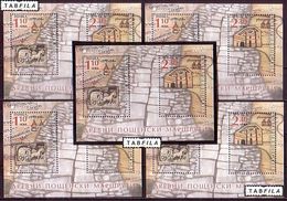 BULGARIA - 2020 - Europa CEPT - Ancient Postal Routes  - 5 S/S MNH - Unused Stamps