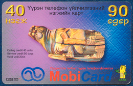 MONGOLIA 40 UNITS MOBICARD PHONECARD TELECARTE GSM RECHARGE PERFECT - Mongolei