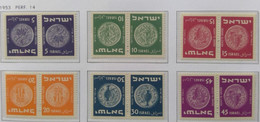 1953 Israel Keerdrukparen Zonder Tussenstuk Postfris - Postzegelboekjes