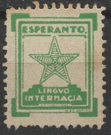 ESPERANTO Propaganda - LABEL CINDERELLA VIGNETTE - Used - Esperanto