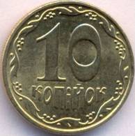 Ukraine 10 Kopiyok 2012 UNC - Ucrania