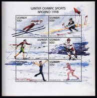 Uganda 1997 / Olympic Games Nagano 1998 / Ski Jumping, Giant Slalom Skiing, Cross Country Skiing, Ice Hockey, Skating - Invierno 1998: Nagano