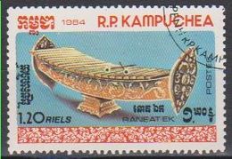 KAMPUCHEA - Timbre N°502 Oblitéré - Kampuchea