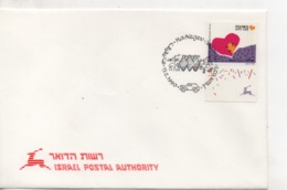 Cpa.Timbres.1990.Israel Postal Authority.Ha-Negev. - Usados (con Tab)