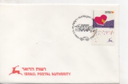 Cpa.Timbres.1990.Israel Postal Authority.Ha-Negev. - Gebruikt (met Tabs)