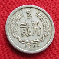 China 2 Fen 1964 Y# 2 *V1 Chine - China