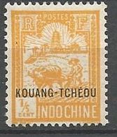 KOUANG-TCHEOU N° 74 NEUF* TRACE DE CHARNIERE / MH - Neufs