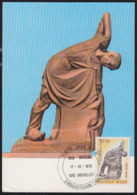 BELGIUM (1970) Mason. Maximum Card With First Day Cancel. Sculpture By George Minnes. Scott No 792 - 1961-1970