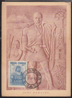 BRAZIL (1953) Joao Ramalho. Maximum Card With First Day Cancel. Scott No 740. - Maximumkaarten