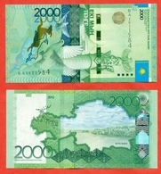 Kazakhstan 2020.Modified Banknote 2000 Tenge Without The Signature Of The Chairman Of The National Bank.UNC.NEW!!! - Kazachstan