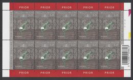 Belgique COB F3198 ** (MNH) - Planche 1 - 2001-2010