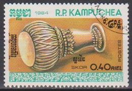 KAMPUCHEA - Timbre N°499 Oblitéré - Kampuchea