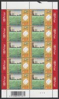 Belgique COB F3247 ** (MNH) - Planche 2 - 2001-2010