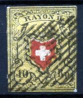 Suiza Nº 15 - 1843-1852 Federal & Cantonal Stamps