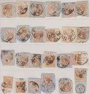 Año 1867 Edifil 96 Isabel II Lote 24 Sellos Matasellos Rueda De Carreta - Used Stamps