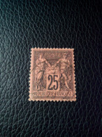 VERY RARE 25 F FRANCAISE FRANCE USED STAMP TIMBRE HARD TO FIND LOWER PRICE CV-OVER 60EU - Collectors