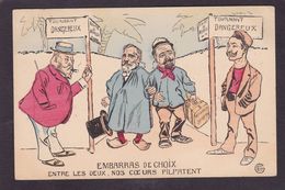 CPA MAROC Satirique Caricature Non Circulé Maroc Kaiser Angleterre Loubet - Sonstige & Ohne Zuordnung