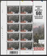 Belgique COB F3329 ** (MNH) - Planche 3 - 2001-2010