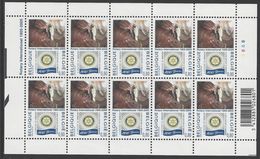 Belgique COB F3352 ** (MNH) - Planche 5 - 2001-2010