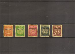 Israel ( Taxes 1/5 XXX -MNH) - Segnatasse