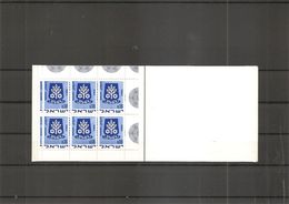 Israel ( 382A En Carnet  XXX -MNH) - Libretti