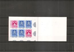 Israel ( Carnet 382 XXX -MNH) - Booklets