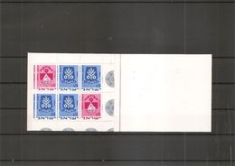 Israel ( Carnet 382 XXX -MNH) - Postzegelboekjes