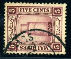 MALDIVE ISLANDS 1933 5c WMK SIDEWAYS - Maldives (...-1965)