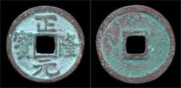 China Jin Dynasty Tartar Jurched Rulers Of Northern China Emperor Liang AE Cash - Chinesische Münzen