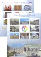 2019. Uzbekistan, The 1st International Handicraft Festival, Kokand, 2 Sheetlets, Mint/** - Ouzbékistan