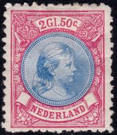 ✔️ Nederland Netherlands 1893 - Wilhelmina  Hangend Haar - NVPH 47B * MH - €575 - Nuovi