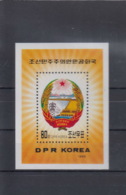 Korea Nord Michel Cat.No. Mnh/** Sheet 200 - Corea Del Nord