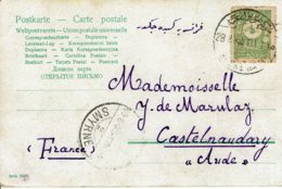 1905 - Carte Postale De Smyrne Pour Castenaudary - 2 Tp N° 99 (1 Recto Et 1 Verso) - 1837-1914 Esmirna