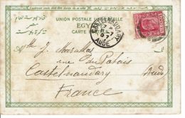 1907 - Postcard Sent From COLOMBO - Carte Postale Envoyée De COLOMBO  (CEYLAN) - Oblit Sur Tp Edouard VII  N° 159 - Ceylan (...-1947)
