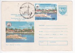 Roumanie , Romania , 1989 , 50 Years Of Sailing On The Danube,  Special Cancell - Poststempel (Marcophilie)