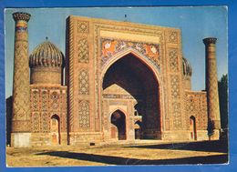 Usbekistan; Samarkand; Medresse Sahir-Dor; Bild1 - Uzbekistan