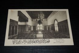 17037-            INSTITUT MUSULMAN,  MOSKEE  MOSQUE  MOSQUÉE DE PARIS, SALLE DES CONFÉRENCES - Islam