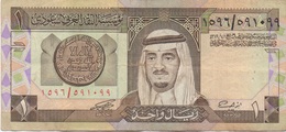 Arabie Saoudite : 1 Riyal - Saoedi-Arabië