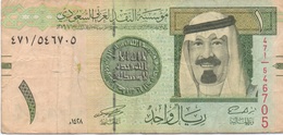 Arabie Saoudite : 1 Riyal - Arabie Saoudite