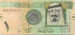 Arabie Saoudite : 1 Riyal - Arabie Saoudite