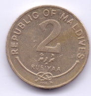 MALDIVES 1995: 2 Rufiyaa, KM 88 - Maldiven